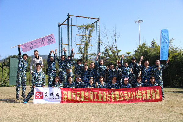 IMG_3136_副本.jpg
