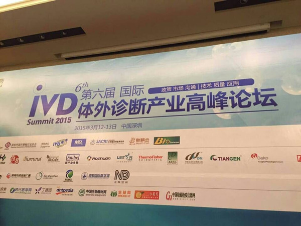 QQ图片201503171536585_副本.jpg