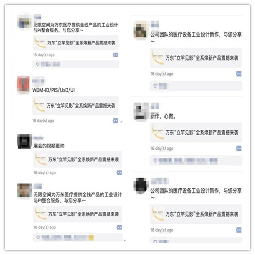854D03ED-3951-495E-A431-B6325E3B8BE4_副本.jpg